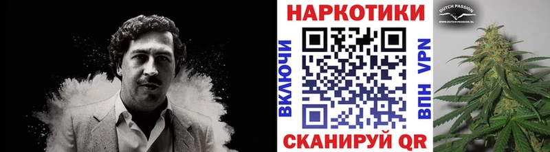 Виды наркотиков купить Лысково КОКАИН  Альфа ПВП  ГАШ  Марихуана  Меф мяу мяу 