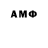 Amphetamine VHQ Limon Tempest