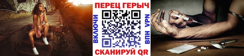 где найти наркотики  Лысково  Героин хмурый 
