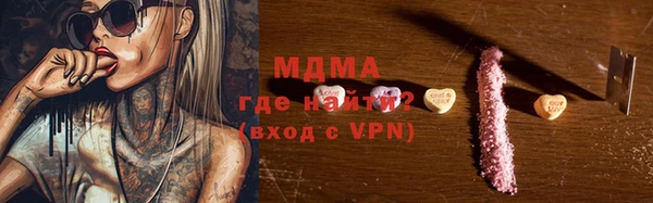 гашик Алзамай