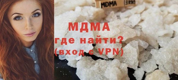 а пвп мука Абаза