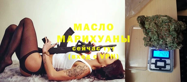 а пвп мука Абаза