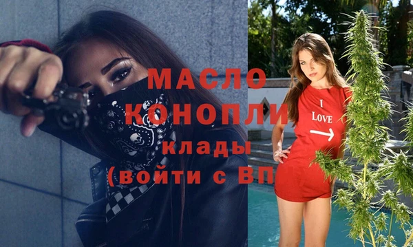 марихуана Абдулино