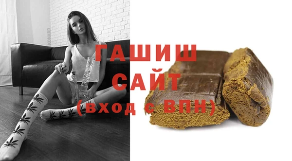 марихуана Абдулино