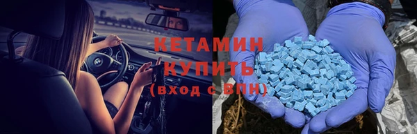 а пвп мука Абаза