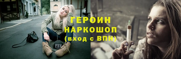 а пвп мука Абаза