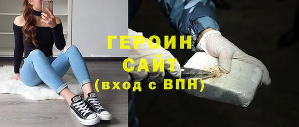 гашик Алзамай