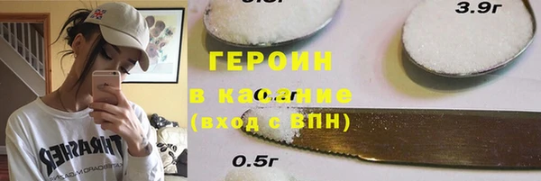 а пвп мука Абаза