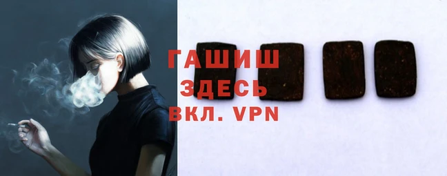 марихуана Абдулино