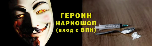 марихуана Абдулино