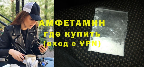 марихуана Абдулино