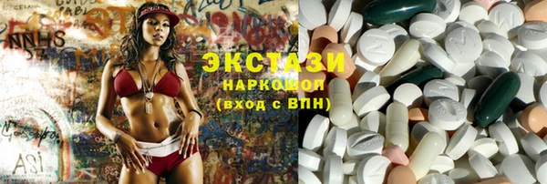 гашик Абинск