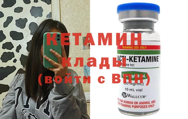 а пвп мука Абаза