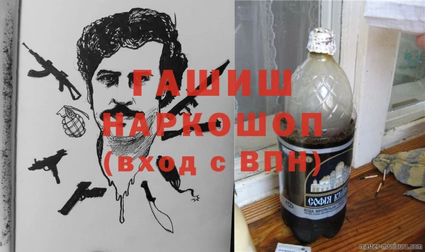 марихуана Абдулино