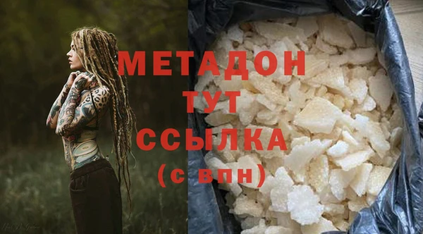 а пвп мука Абаза
