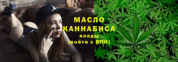 а пвп мука Абаза