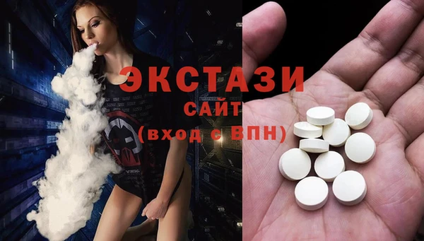 а пвп мука Абаза