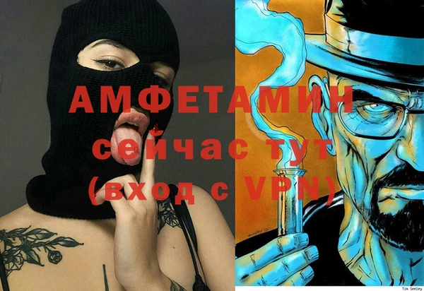 а пвп мука Абаза