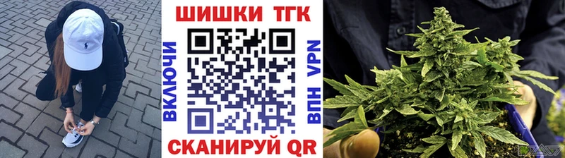 Каннабис гибрид  где купить наркоту  Лысково 